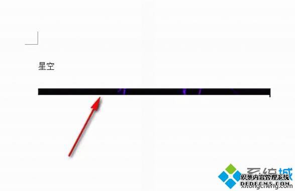 ʯīĵwordͼƬʾô_ʯīĵwordͼƬʾν