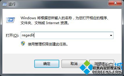 如何解决电脑桌面无法放置文件夹的问题