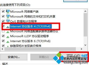 xbox̵ѲϷô_xbox̵Ϸν