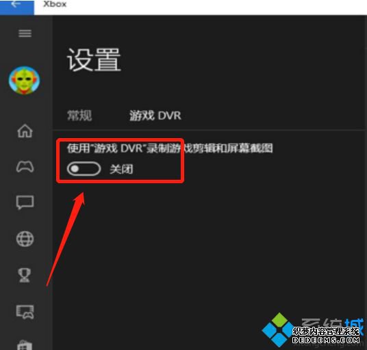 xbox̨СôرϷ¼_xbox̨СֹرϷ¼Ʋ