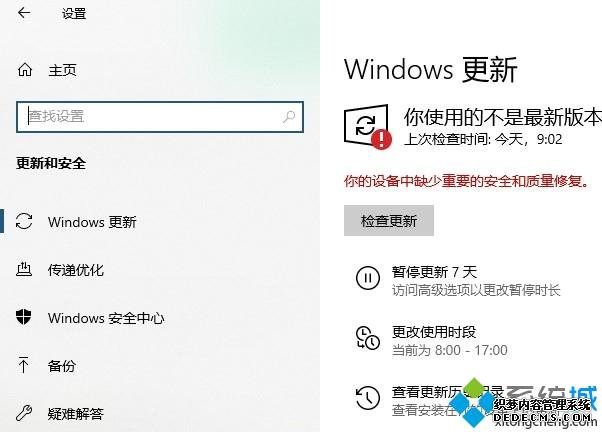 ʹװʾnvidiaװ޷ν