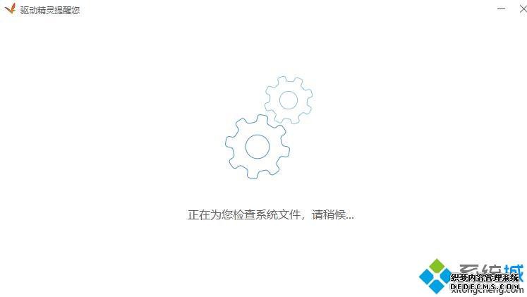 ʹʾdpInst޷ڴ豸ô