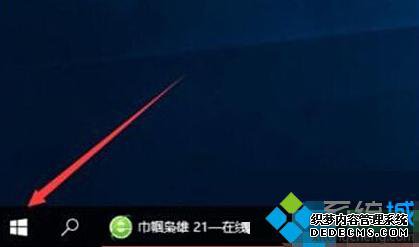 Windows10΢ƴǷĽ1