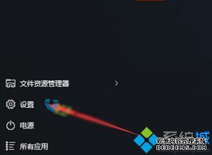 Windows10΢ƴǷĽ2