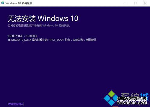 windows10 װ