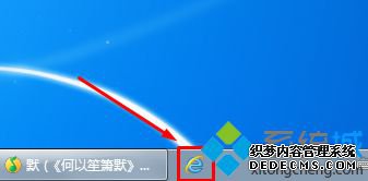 win10ûIEͼĽ3