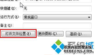 windows1010587޷Ӣ˵Ľ1