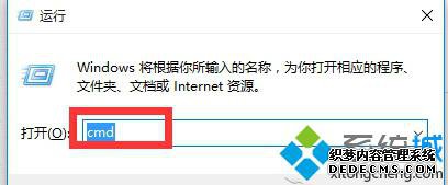 Windows10ϵͳ̫ʾδʶ硱Ľ2