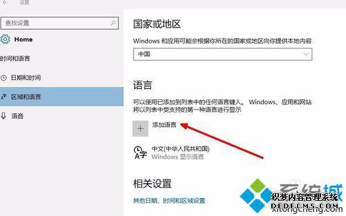 win10ϵͳֻܿĽ4