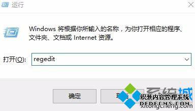 win10ϵͳֻܿĽ6