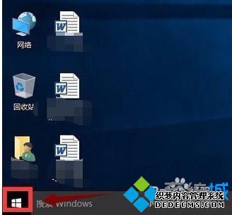 win10ϵͳֻܿĽ1