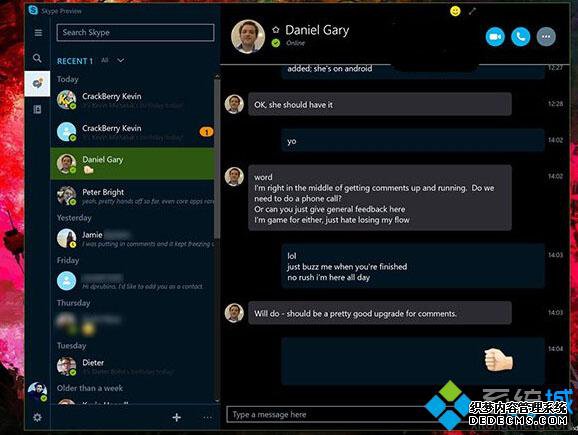 Win10 UWP桶SkypeԤӭ£ȫ°
