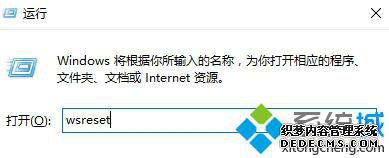 Win10Ӧ̵ʾ߳ˡĽһ