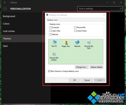 windows10ָϵͳͼĲ3.1
