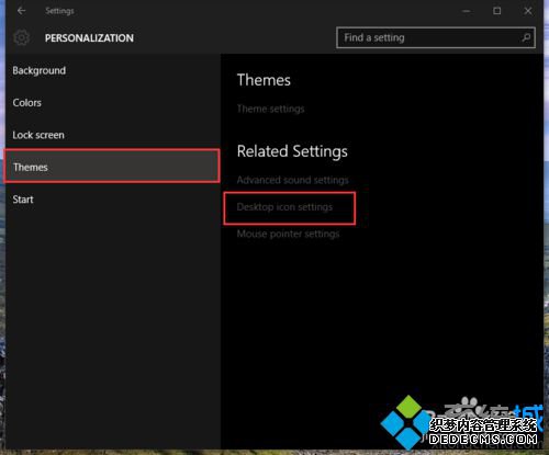 windows10ָϵͳͼĲ3