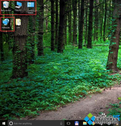 windows10ָϵͳͼĲ5