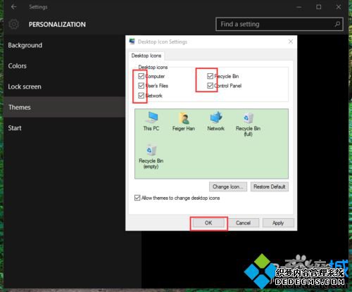 windows10ָϵͳͼĲ4