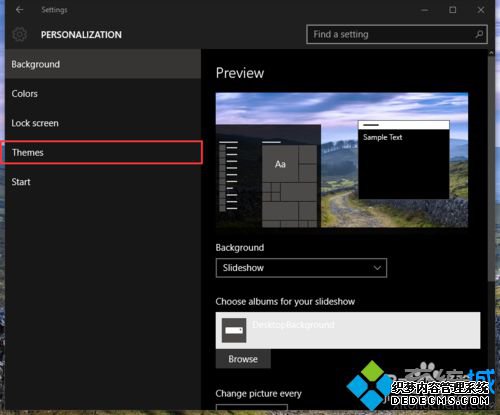 windows10ָϵͳͼĲ2