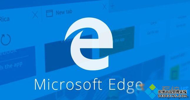 Windows10 Edge