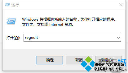 Win10򲻿Outlookʼʾڱ...Ľ2