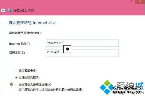 Windows10ϵͳרĲ4