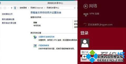 Windows10ϵͳרĲ6