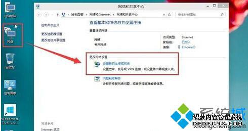 Windows10ϵͳרĲ1