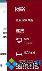 Windows10ϵͳרĲ5