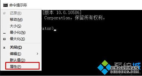 Windows10ϵͳʾʹþɰ̨Ĳ1