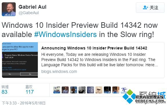 Win10一周年更新14342慢速版已经推送:修复大量Bug----2