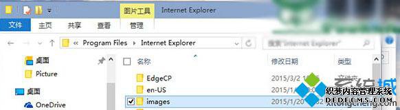 Win10ϵͳļдڲʾĲ1