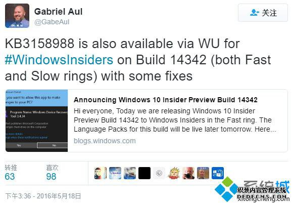 ΢Win10һ14342