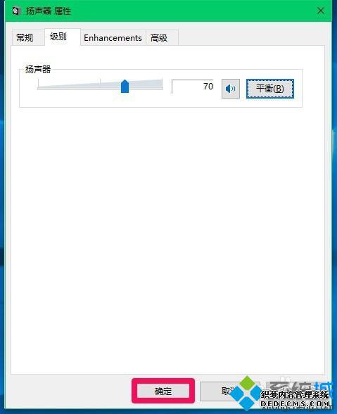 ע༭SmartAudioƵĲ10
