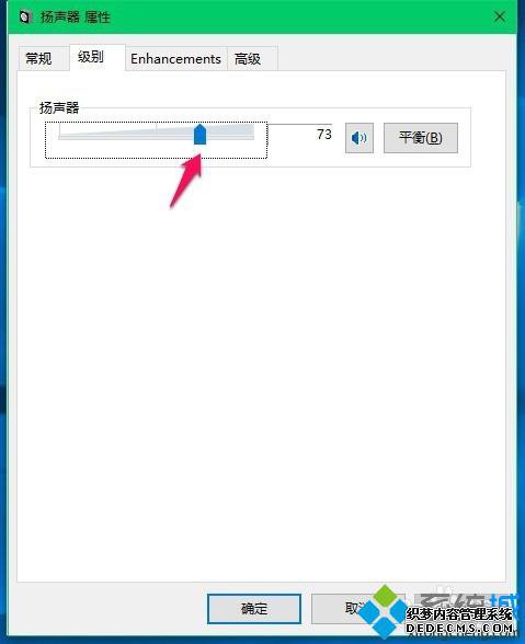 ע༭SmartAudioƵĲ8