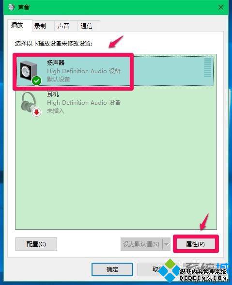 ע༭SmartAudioƵĲ7