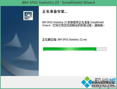 win10ϵͳװƽspss 22.0Ĳ1