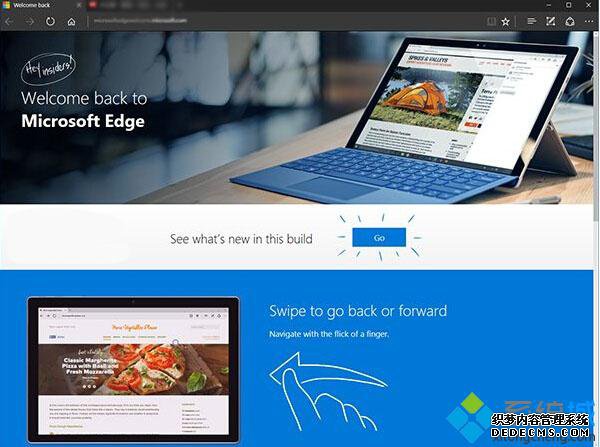 Win10һʽ棺EdgeIE11ϸĬ