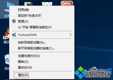 windows10ϵͳʼǱػԶĽ1