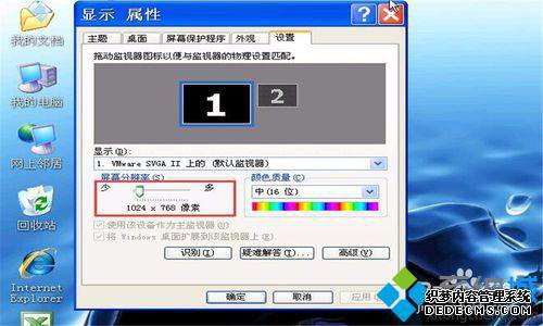 Windows10ϵͳȫкɫ2Ĳ5