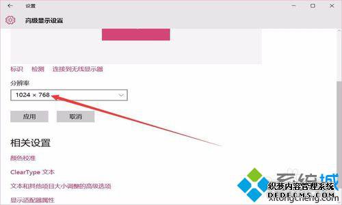 Windows10ϵͳȫкɫ2Ĳ3