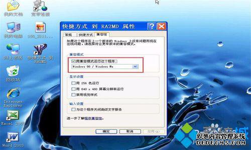 Windows10ϵͳȫкɫ2Ĳ7