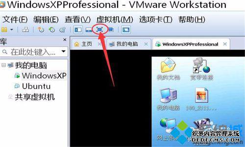 Windows10ϵͳȫкɫ2Ĳ8