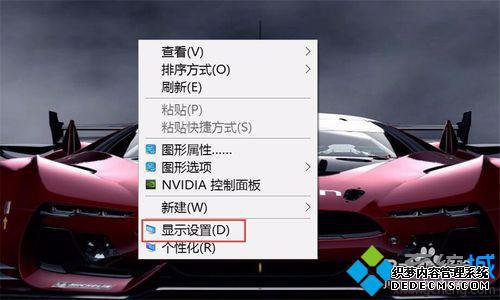 Windows10ϵͳȫкɫ2Ĳ1