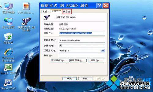 Windows10ϵͳȫкɫ2Ĳ6
