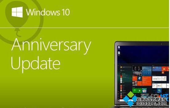windows10ϵͳ