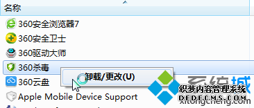 win10 14342޷װµĽ1