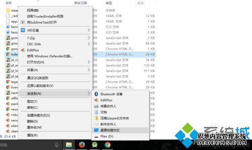 win10ϵͳļݷʽ̶ʼĻĲ2