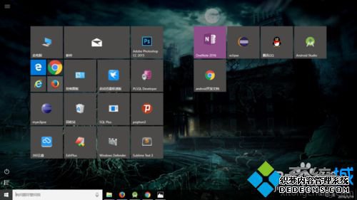 win10ϵͳļݷʽ̶ʼĻĲ6