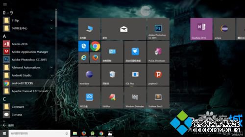 win10ϵͳļݷʽ̶ʼĻĲ5
