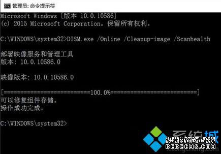 Windows10ʼ˵ûͼĽ2